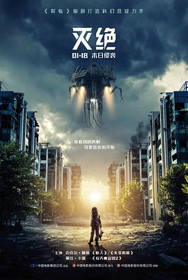 短剧《巷口面馆的第七年》海报